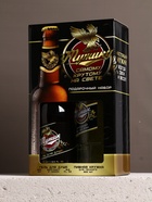 Подарочный набор мужской "Мужику!", гель для душа, 500 мл и пивная кружка, 500 мл 9700984