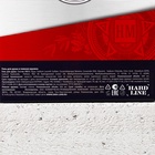 Подарочный набор ЧИСТОЕ СЧАСТЬЕ «Будь!»: гель для душа пиво 500 мл и пивная кружка 500 мл - фото 121703053