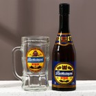 Подарочный набор мужской "Настоящий мужик", гель для душа, 500 мл и пивная кружка, 500 мл - фото 24598898