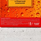 Подарочный набор мужской "Настоящий мужик", гель для душа, 500 мл и пивная кружка, 500 мл - фото 24598907