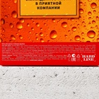 Подарочный набор мужской «Настоящий мужик», гель для душа, 500 мл и пивная кружка, 500 мл - фото 121703054