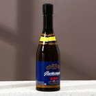 Подарочный набор мужской "Настоящий мужик", гель для душа, 500 мл и пивная кружка, 500 мл - фото 24598903