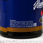 Подарочный набор мужской "Настоящий мужик", гель для душа, 500 мл и пивная кружка, 500 мл - фото 806760142