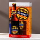 Подарочный набор мужской "Настоящий мужик", гель для душа, 500 мл и пивная кружка, 500 мл - фото 24598905