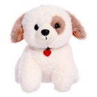 Мягкая игрушка «Собачка с сердечком», 13 см - фото 321393886
