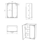Шкаф навесной для ванной комнаты 02-50, 50 х 70 х 28,9 см 10207148 - фото 62305