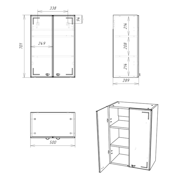 Шкаф навесной для ванной комнаты 02-50, 50 х 70 х 28,9 см, фасад МДФ