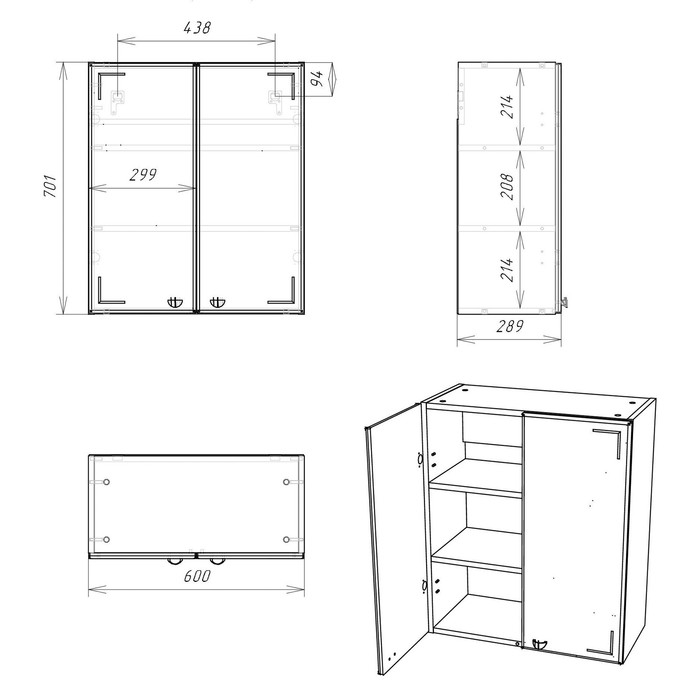 Шкаф навесной для ванной комнаты 02-60, 60 х 70 х 28,9 см, фасад МДФ