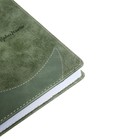 Ежедневник недатированный А5, 144 листов "Кураж", твердый переплет с поролоном, искусственная кожа, блинтовое тиснение, белый офсет 80 г/м², зелёный - Фото 3