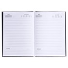 Ежедневник недатированный на сшивке А5, 128 листов, картон 7БЦ, матовая ламинация, фольга «Символика РФ» - Фото 3