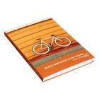 Ежедневник недатированный на сшивке А5 136 листов, интегральная обложка, матовая ламинация "Велосипед" - Фото 2