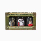 Чай подарочный «Лучше, чем инструменты» в банке, 150 г (3 шт. х 50 г). - Фото 2