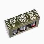 Чай подарочный «Лучше, чем инструменты» в банке, 150 г (3 шт. х 50 г). - Фото 6