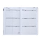 Записная книжка А5, 56 листов "Абстракция", картонная обложка, ламинация "софт-тач", выборочный УФ-лак, блок 65г/м2 - фото 24221307