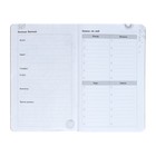 Записная книжка А5, 56 листов "Абстракция", картонная обложка, ламинация "софт-тач", выборочный УФ-лак, блок 65г/м2 - фото 23301730