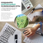 Пленка для ламинирования А4, 125 мкм, 60 штук, глянцевая, Гелеос - Фото 5