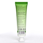 Крем для рук «Ландыш» увлажняющий, 30 мл - Фото 3