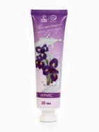 Крем для рук «Ирис» увлажняющий, 30 мл - Фото 2