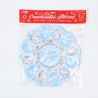 Пасхальная подставка на 12 яиц и кулич «Христос Воскресе!» на пасху, 30×30 см - Фото 9