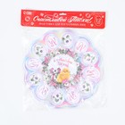 Подставка для яиц и кулича «Со Светлой Пасхой!», 30×30 см - Фото 9