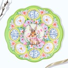 Пасхальная подставка на 8 яиц и кулич «Счастья в доме!» на пасху, 24×25 см - Фото 2