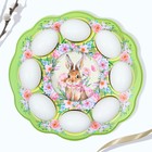 Пасхальная подставка на 8 яиц и кулич «Счастья в доме!» на пасху, 24×25 см - Фото 4