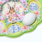 Пасхальная подставка на 8 яиц и кулич «Счастья в доме!» на пасху, 24×25 см - Фото 5