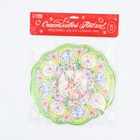 Пасхальная подставка на 8 яиц и кулич «Счастья в доме!» на пасху, 24×25 см - Фото 9