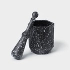 Ступка с пестиком «Грани», 10×18 см, чёрная - Фото 2