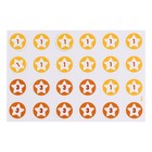 Настольная игра «Скоростные каракули» - фото 23319769