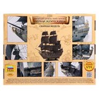 Сборная модель «Черная Жемчужина. Пиратский корабль Генри Моргана» - Фото 3