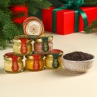 Подарочный набор новогодний «С новым годом!»: чай чёрный, крем-мёд (6 шт.x30 г) - Фото 3