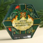 Подарочный набор новогодний «С новым годом!»: чай чёрный, крем-мёд (6 шт.x30 г) - Фото 6