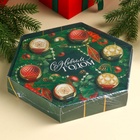 Подарочный набор новогодний «С новым годом!»: чай чёрный, крем-мёд (6 шт.x30 г) - Фото 9