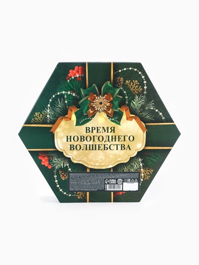 Подарочный набор новогодний «С новым годом!»: чай чёрный, крем-мёд (6 шт.x30 г)