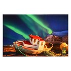 Мозаика «Северное сияние», 1000 элементов - фото 24354369