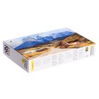 Мозаика «Национальный парк в Чили», 1500 элементов - фото 24354381