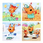 Мозаика «Три кота. Времена года. Двусторонние пазлы» (IQ step) АО "СТС", 16 элементов - фото 24354388