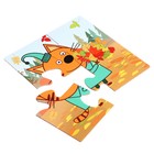 Мозаика «Три кота. Времена года. Двусторонние пазлы» (IQ step) АО "СТС", 16 элементов - фото 24354390