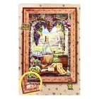 Пазл-рамка «Сиеста», 500 элементов - фото 23635835