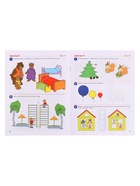 Рабочая тетрадь «Я начинаю считать», для детей 3-4 лет, Колесникова Е.В., цветная печать - Фото 4