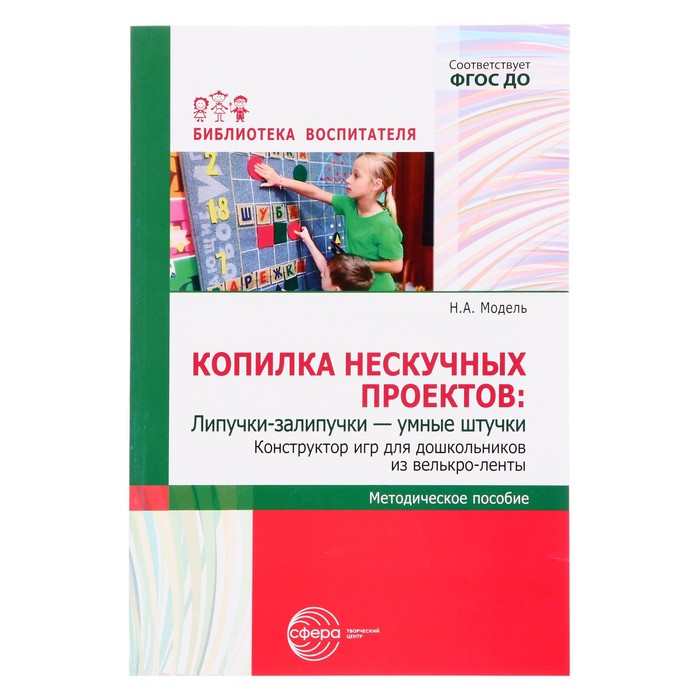 Поиск и доставка товаров из Китая