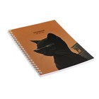 Ежедневник недатированный на гребне А5 60 листов, мягкая обложка "Черный кот в очках" - Фото 2