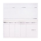 Планинг недатированный 130×300 мм, 50 листов, на гребне, мягкая обложка, «Любимому учителю» - Фото 3