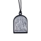 Икона подвесная Николай Чудотворец, мельхиор в серебрении - фото 11748928