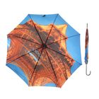 Зонт-трость "Эйфелева Башня", автоматический, R=50см, разноцветный - Фото 1