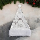 Колпак новогодний "Феерия" орнамент, 28х40 см, белый - фото 320749861