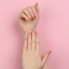 Накладные ногти «Nude», 12 шт, с клеевыми пластинами, c блёстками, форма мягкий квадрат, цвет светло - бежевый - Фото 11