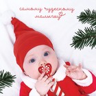 Соска - пустышка «Карамелька», ортодонтическая, силикон, от 6 мес., Крошка Я - Фото 4