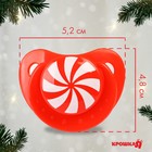 Соска - пустышка «Карамелька», ортодонтическая, силикон, от 6 мес., Крошка Я - Фото 2